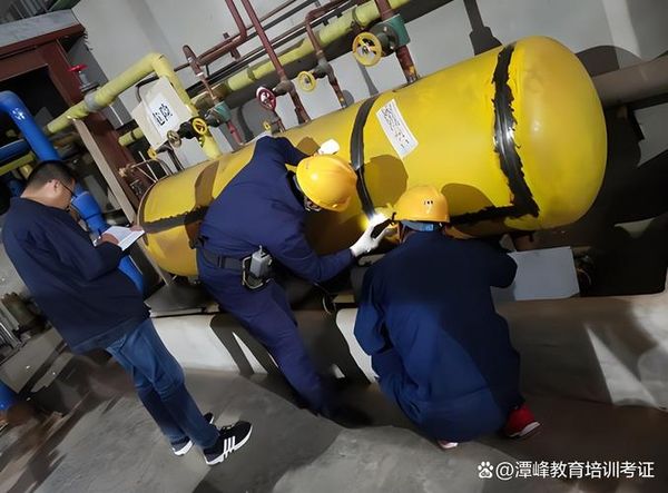 压力容器证一般多少钱？考试难不难？一篇帮你全搞定！💪