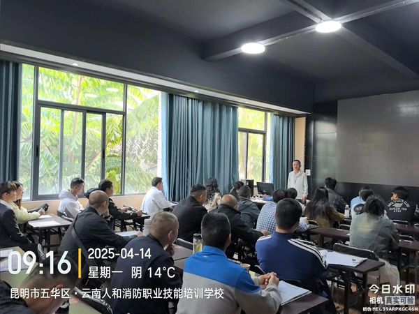 消防设施操作员：铁饭碗考证指南🔥30秒看懂怎么考