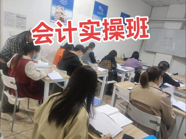 会计实操，新手小白的必修课！💼