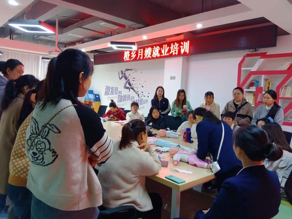 育婴员考证全攻略📝条件要求+报名流程，一篇讲清楚