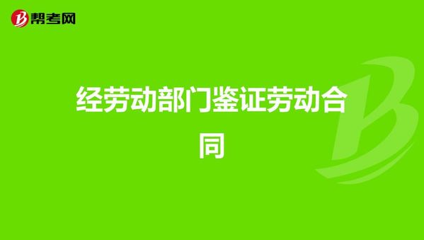 考银行从业，看这3条✅法规+理财重点已划好⏰