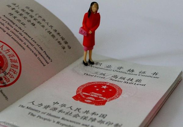 建筑九大员证书：入行必备，职业晋升的加速器✨