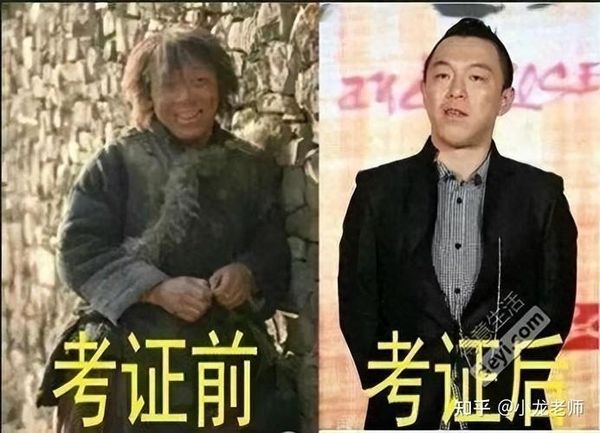 二建专业不对口？别急，这3条出路帮你顺利报名！🔥
