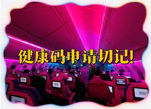 银行从业考试重点来了❗️这些干货一定要知道