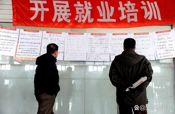 🔥火了一个新职业，专门给老人家“打分”！