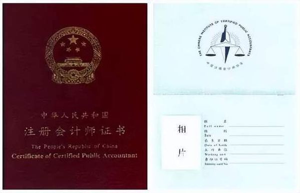 九大员考试难不难？含金量值不值得考？🤔