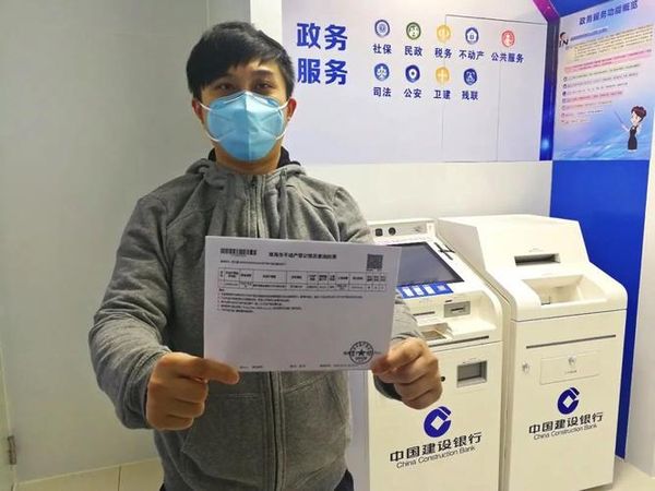 ⚡想进银行的速看！银行从业资格证为啥越来越香了？