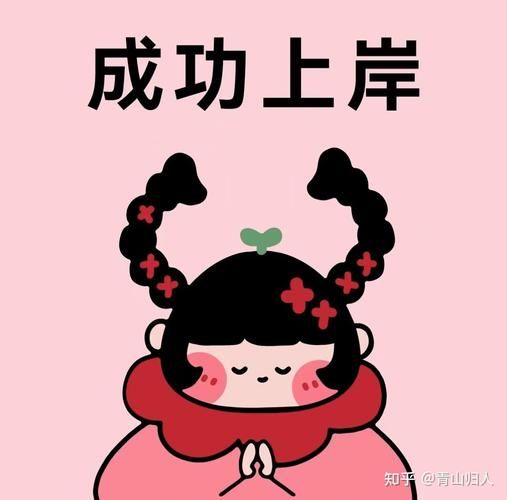 今年中级经济师小白报考指南上岸干货💯，这些坑千万别乱踩，正规