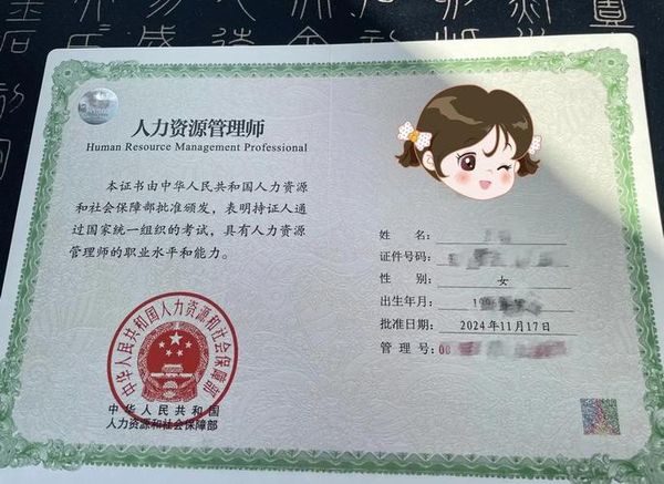 初级经济师报考火爆🔥，到底难不难考？