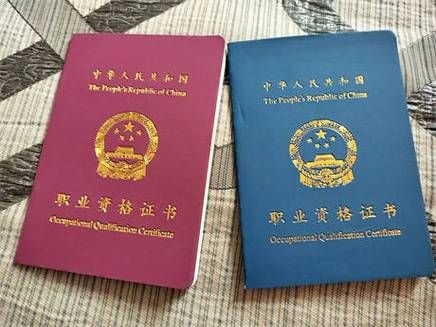 高压电工证怎么考？到底能不能替代低压证？⚡