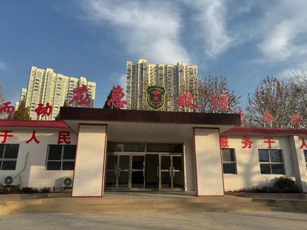 📢应急救援员证好考吗？真实经验分享，别再被忽悠了！