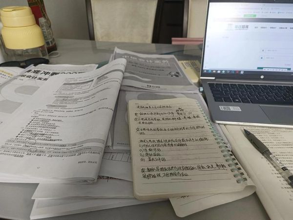 税务师咋报名？小白非专业能考吗？这些你得知道📢