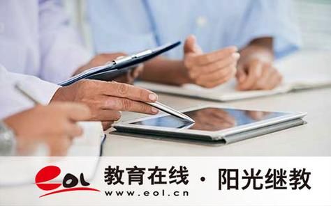 银行从业资格证报考条件一次说清！😊