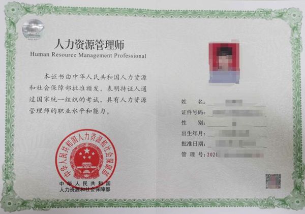 初级经济师考了有啥用？这3类人一定要看！