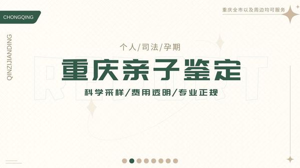 证券从业资格考证，这些坑千万别踩💼