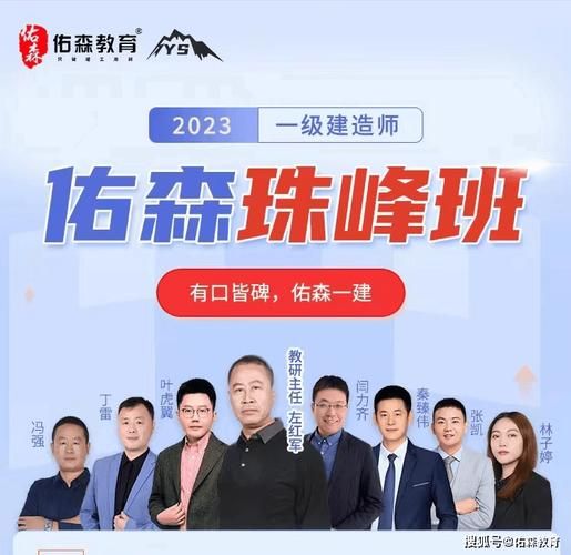普通人考初级会计师难不难？一次说清楚😊