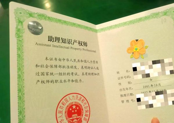 初级经济师为啥这么火？到底好不好考？🧐