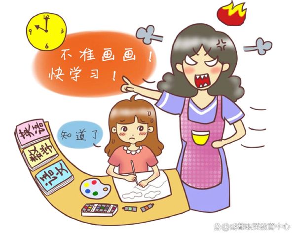 想考家庭教育指导师？先看自己够条件不✨