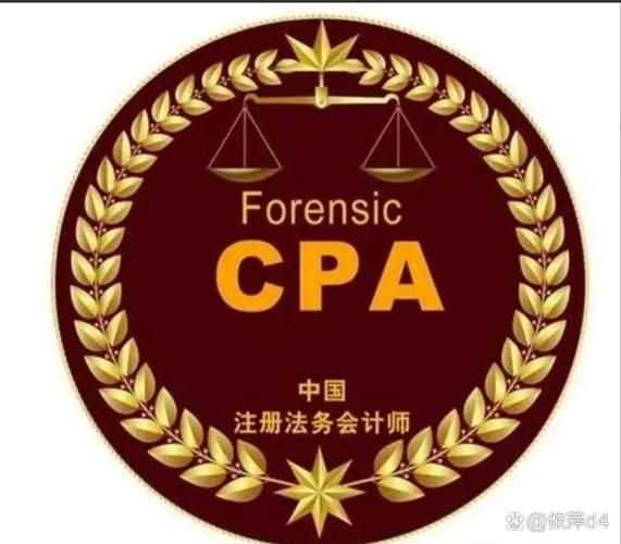 注册会计师到底有多难考？含金量值不值得拼？
