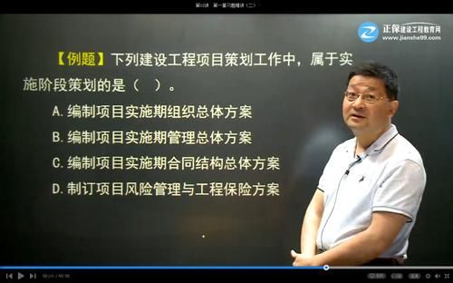 一建选专业别纠结，这3个方向最吃香💰