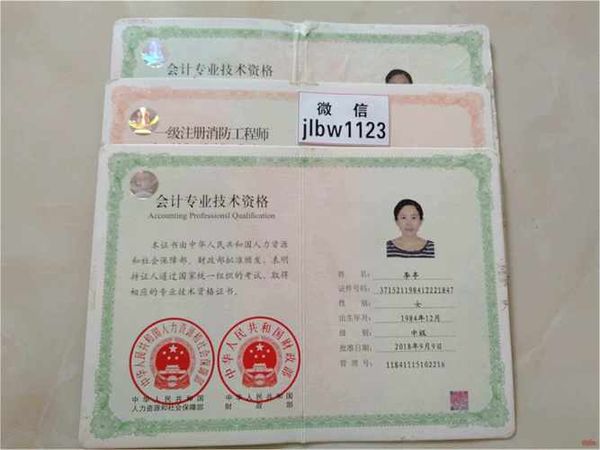 初级经济师到底值不值考？难不难过？一次讲清楚✅