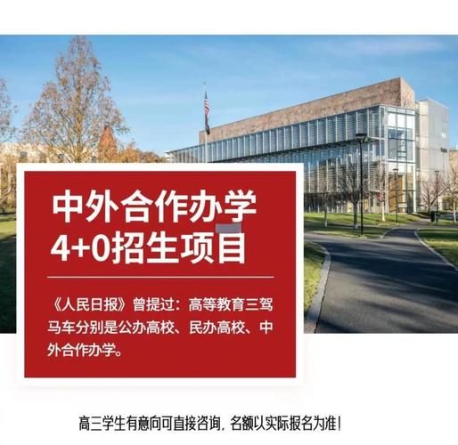 建筑节能减排证怎么考？有啥用？🤔