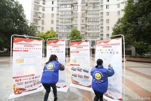 社会工作师报考，工作年限怎么算？🫵
