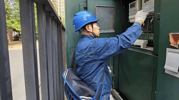 考低压电工证去哪报名？官方渠道在这里👇