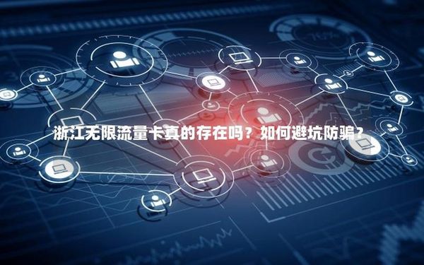 执业药师怎么考？流程+避坑指南📋