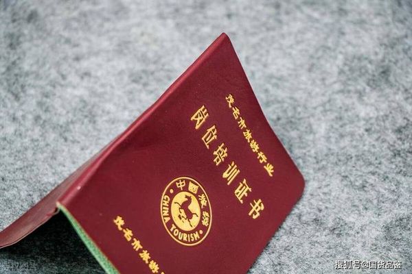 中级注安证书怎么考？过来人经验分享✅
