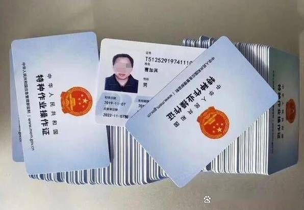 焊工证怎么考？流程和考试难度一次说清