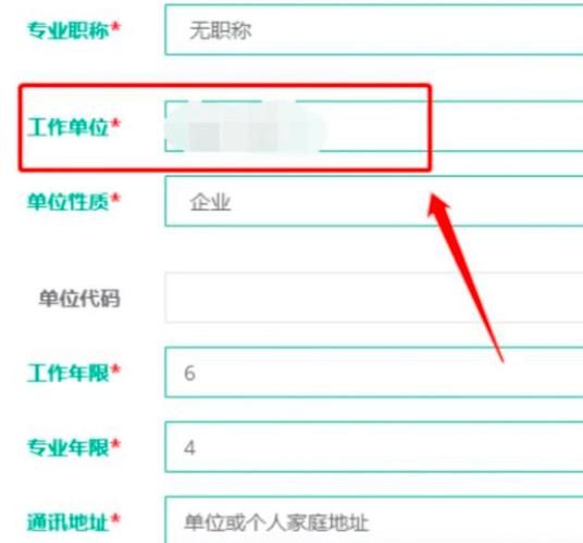 考二建到底有啥用？好找工作吗？