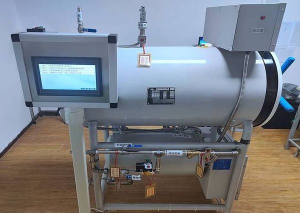 压力容器证选R1还是R2？报考流程新手必看