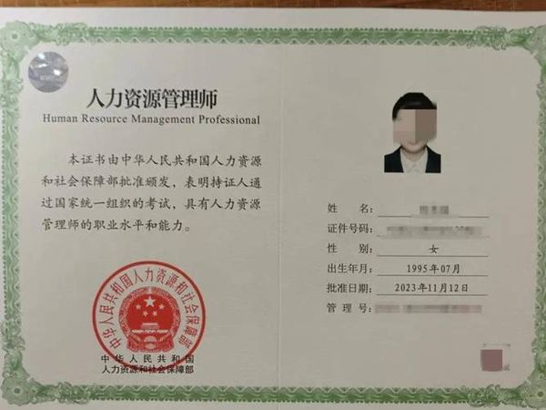 在校生也能考！初级经济师证报考门槛低到离谱😎