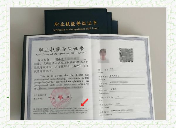 育婴师能不能自学？报考流程怎么走？🤱