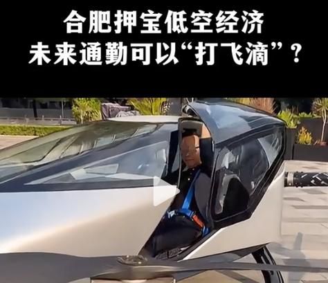 想考无人机维修证？认准正规机构这几点很重要👍