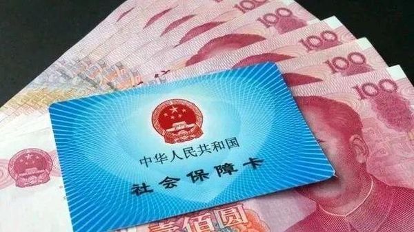 考证补贴怎么领💰健康管理师补贴指南