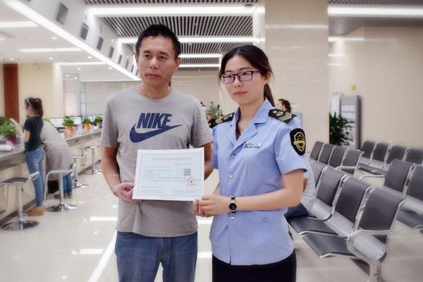 食品企业负责人考证，难不难？怎么报名？😊