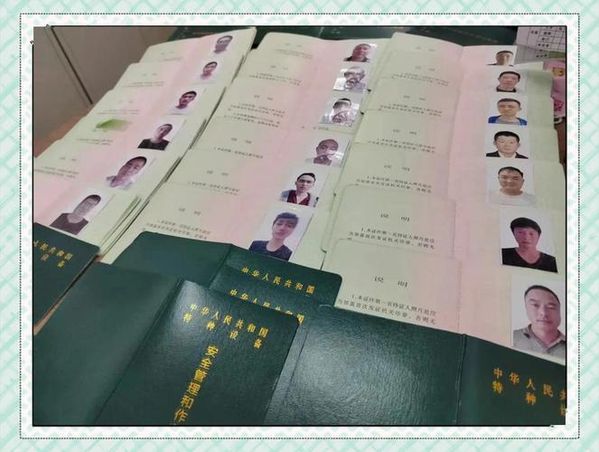 压力容器证到期了怎么复审？看这篇就够了✅