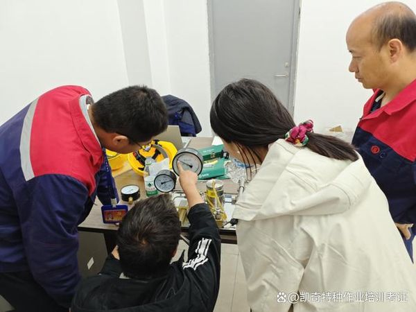 压力容器证怎么考？复审流程来了，建议收藏📌