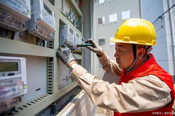 低压电工证怎么考？新手报考全流程分享😊