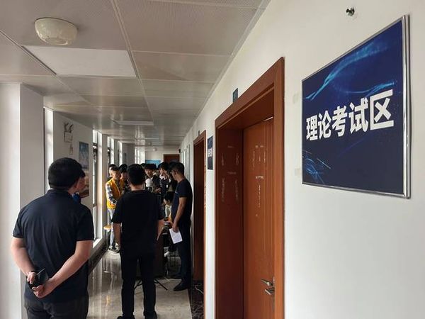 无人机维修培训怎么考？需要本人现场考试吗🤔