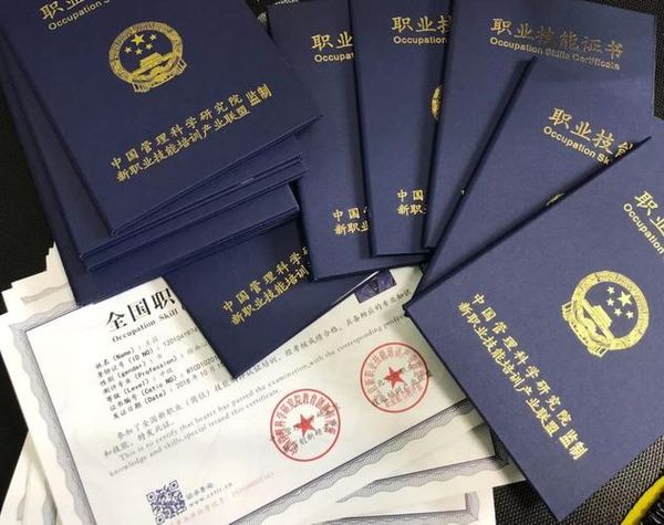心理咨询师证怎么考？6个坑别踩💥