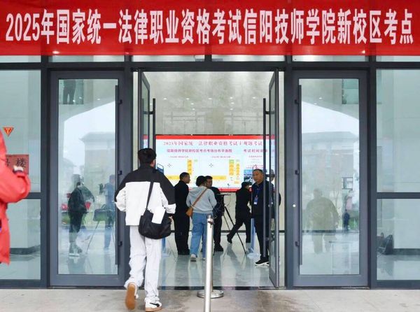 法律职业资格证怎么考？过来人给你讲清楚 📚