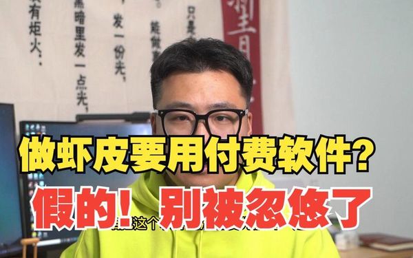税务师考证真的不用本人去？别被忽悠了😱
