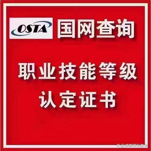 养老护理员具体做什么？考下证一个月能拿多少钱？