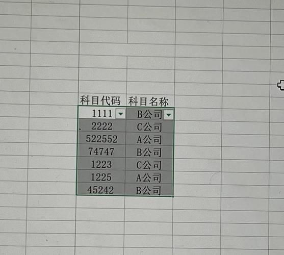 💼今年考企业人力资源管理师，这几点得清楚！❗️