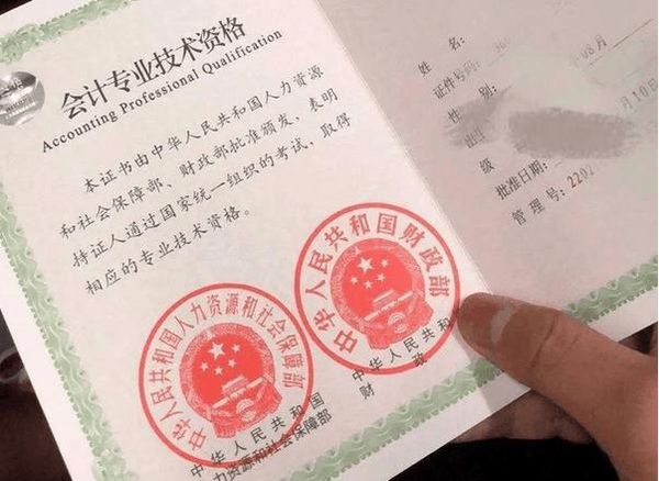 考个证到底值不值？HR证全国通用吗🤔