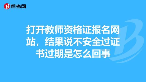 物业经理考啥证？现场报名攻略✨