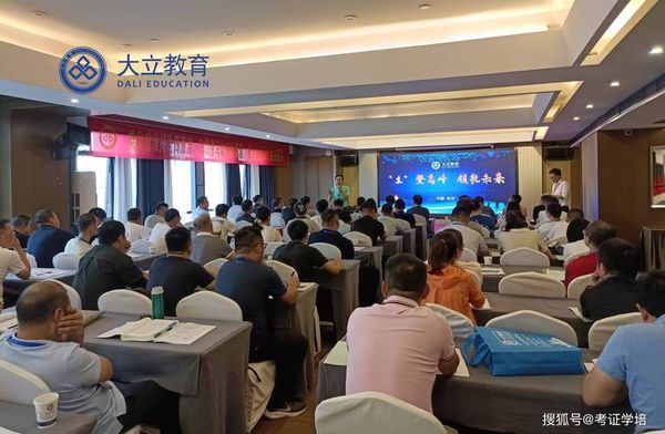 🛑二建6个专业咋选？别听忽悠，认准线下考试！